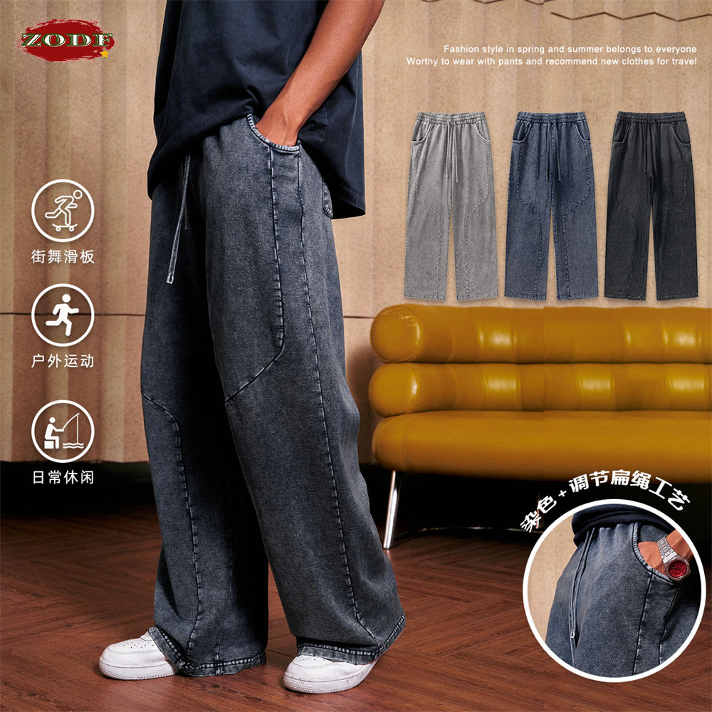Streetwear Brand Pants - Zodf Retro 2024 Lente Heren Gewassen