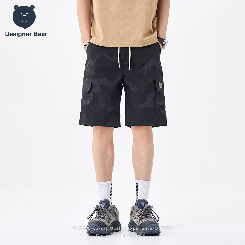 Merkkleding Zomer Cargo Camo S - Streetwear Brand Pants recensie en prijs