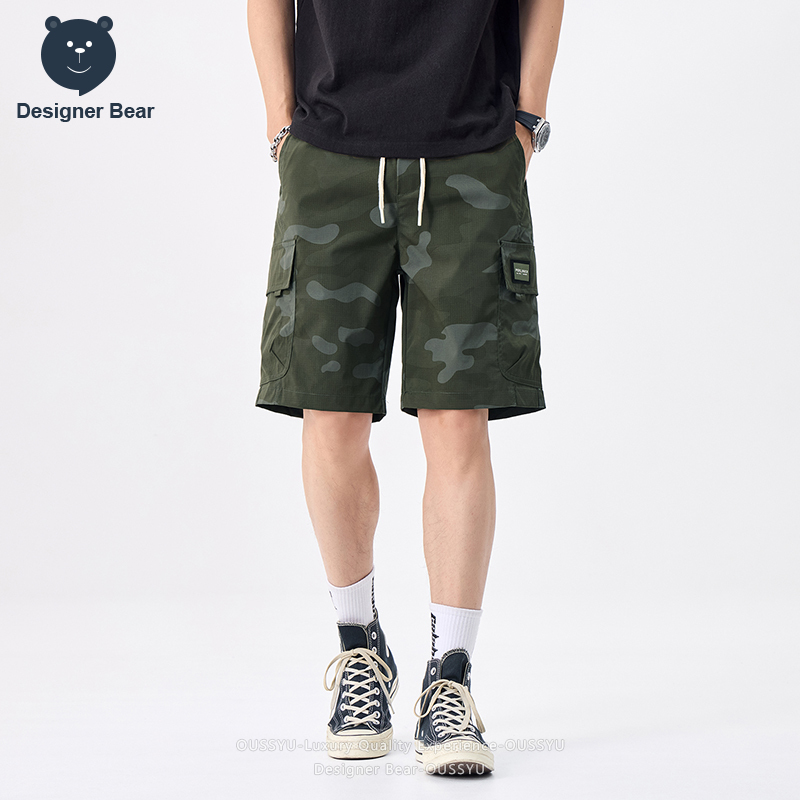 Merkkleding Zomer Cargo Camo S - Streetwear Brand Pants recensie en prijs