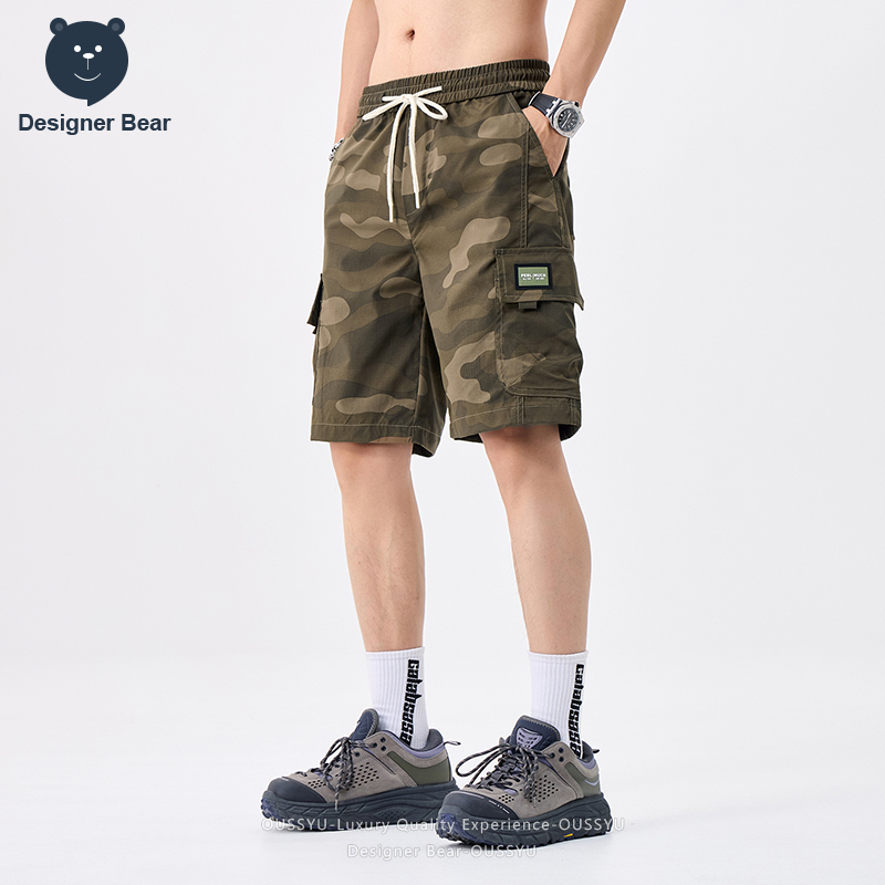Merkkleding Zomer Cargo Camo S - Streetwear Brand Pants recensie en prijs