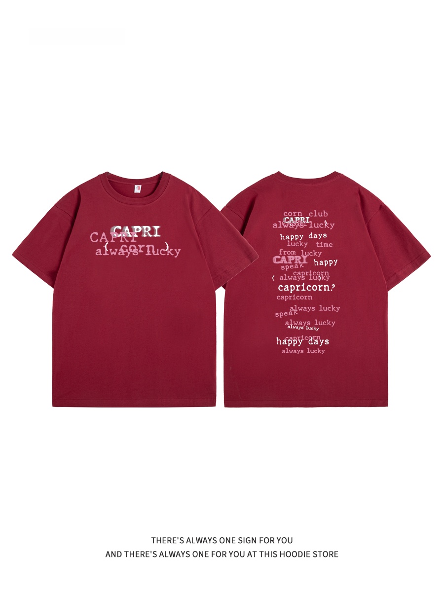 Capricorn Retro Streetwear Puu - Streetwear Brand Of The Year recensie en prijs