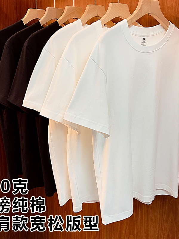 Bestverkochte kleine beer T-sh - Streetwear Brand Best recensie en prijs