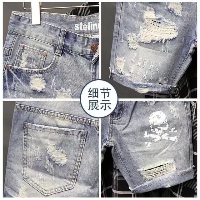Zomer Heren Versleten Kraal Ga - Streetwear Brand Pants recensie en prijs